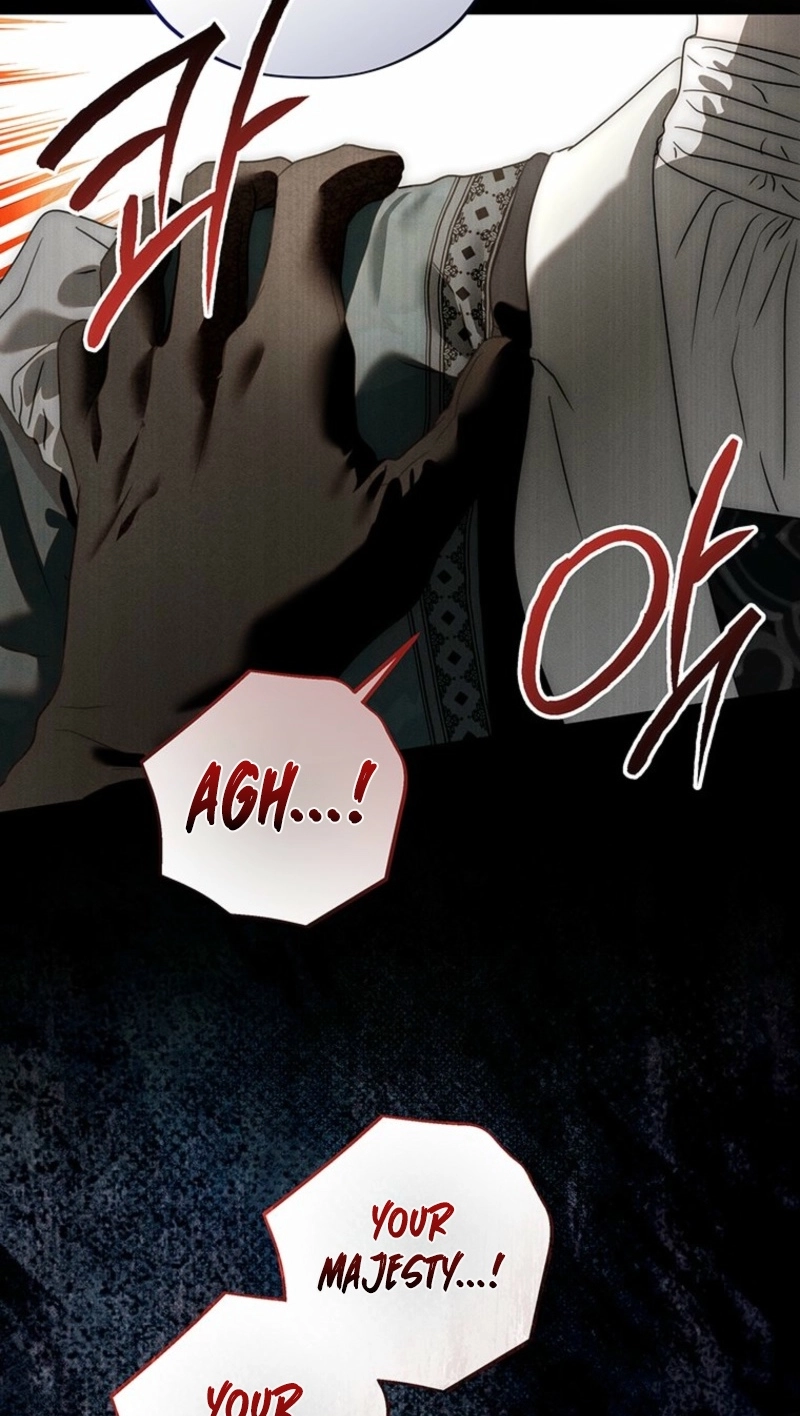Regarding Things That Have Not Happened Chapter 6 page 75