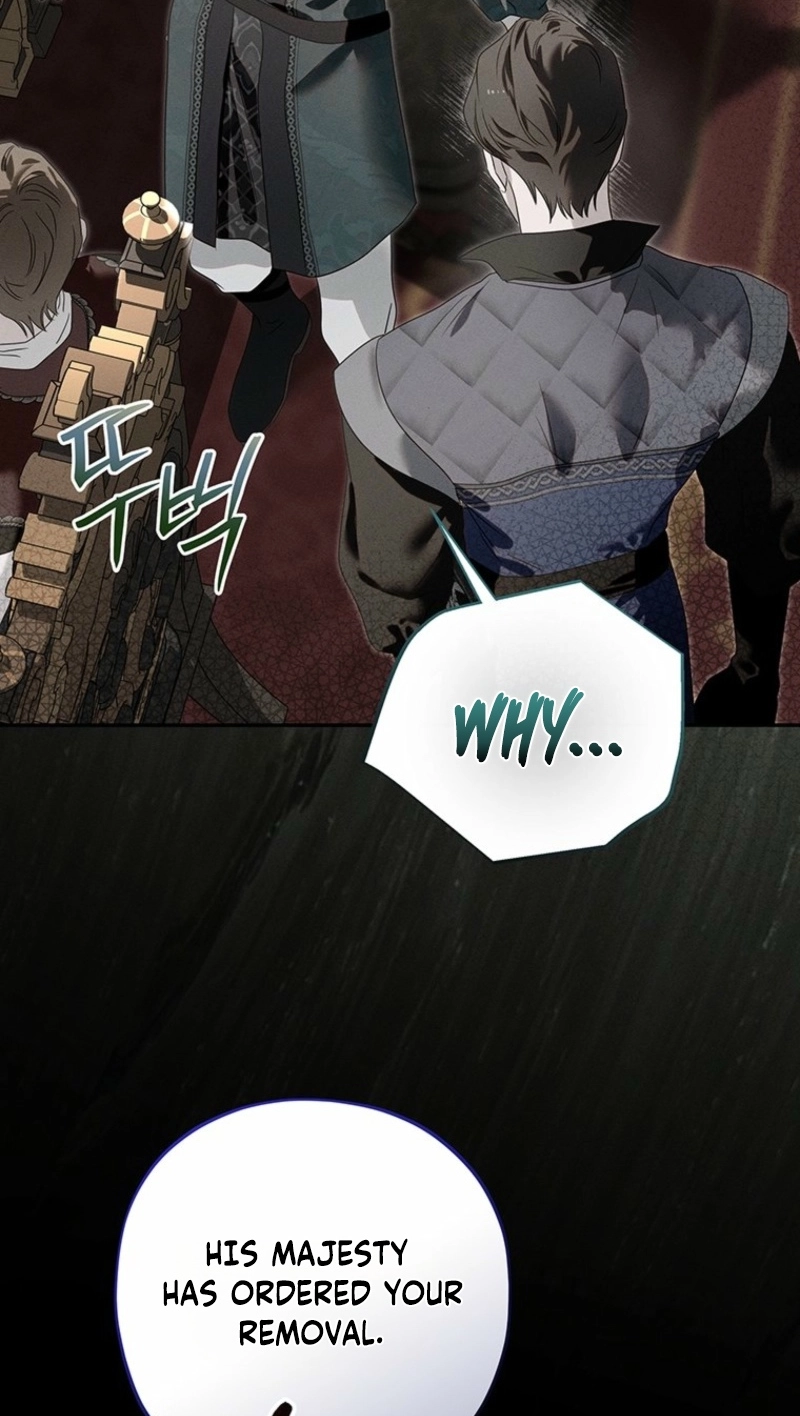 Regarding Things That Have Not Happened Chapter 6 page 74