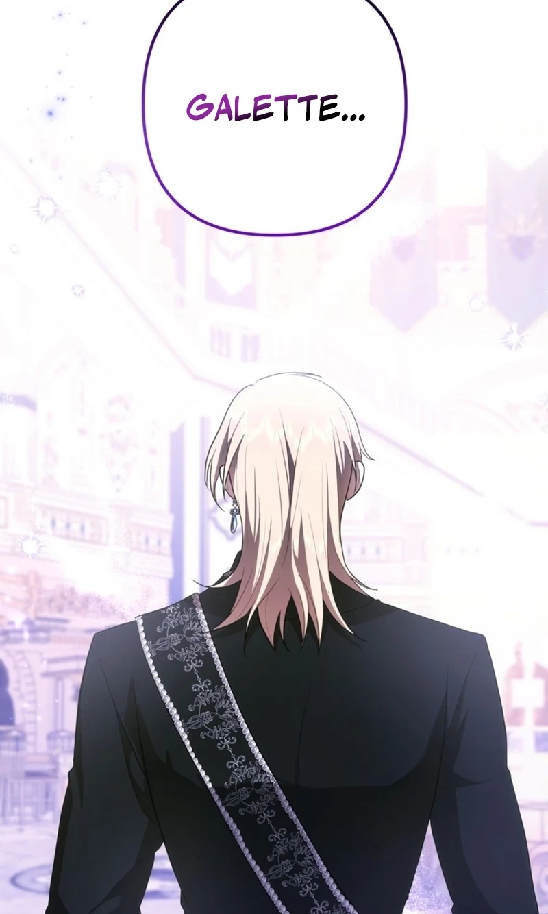 Regarding Things That Have Not Happened Chapter 10 page 98