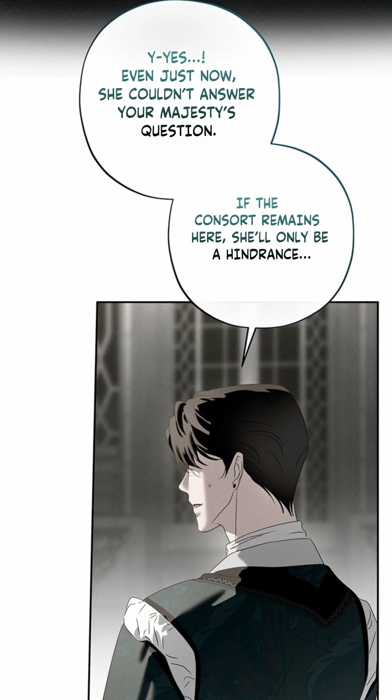 Regarding Things That Have Not Happened Chapter 6 page 66