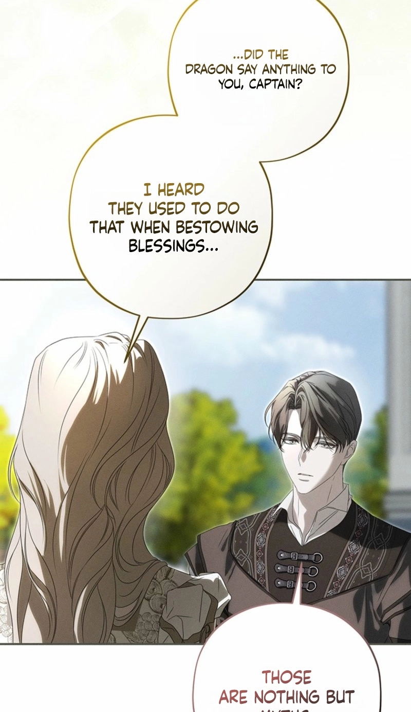 Regarding Things That Have Not Happened Chapter 1 page 74