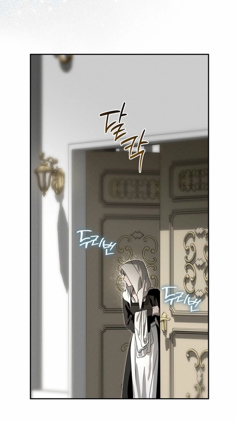 Regarding Things That Have Not Happened Chapter 6 page 106