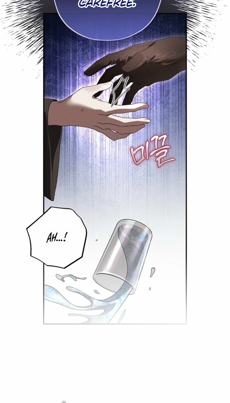 Regarding Things That Have Not Happened Chapter 1 page 85