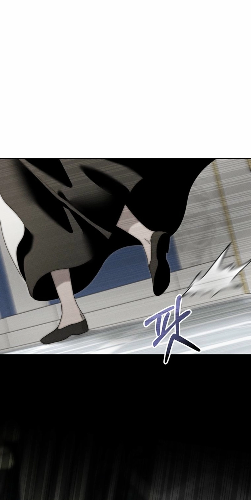 Regarding Things That Have Not Happened Chapter 6 page 107