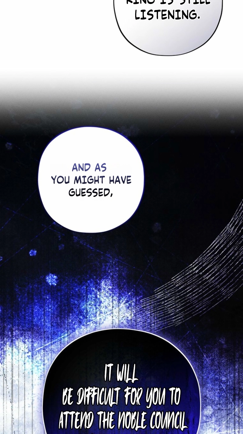 Regarding Things That Have Not Happened Chapter 6 page 95