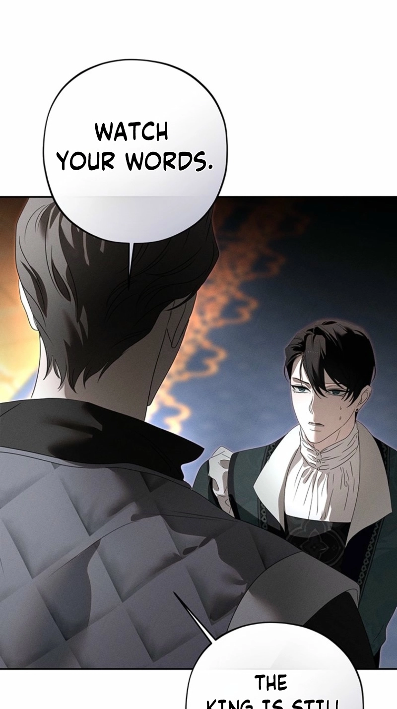 Regarding Things That Have Not Happened Chapter 6 page 94