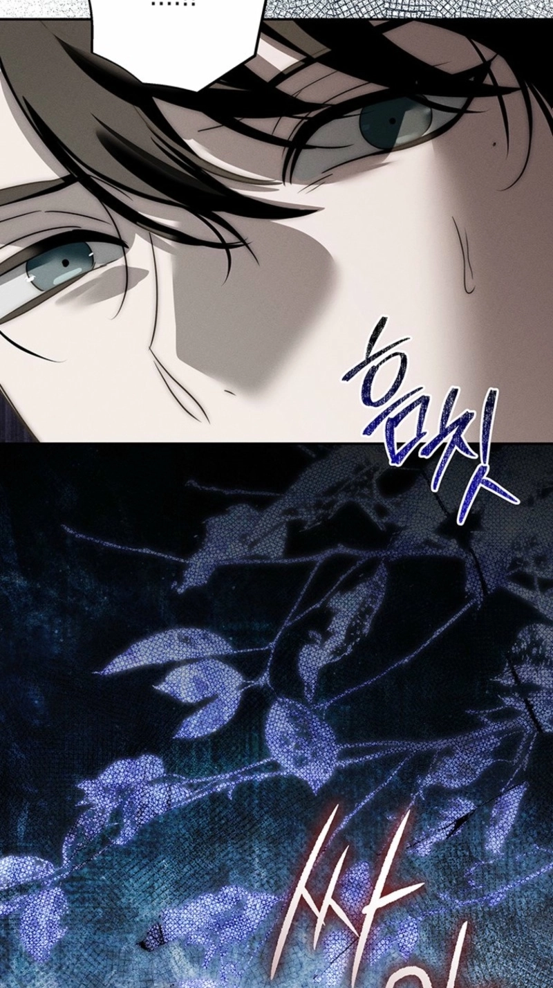 Regarding Things That Have Not Happened Chapter 6 page 91