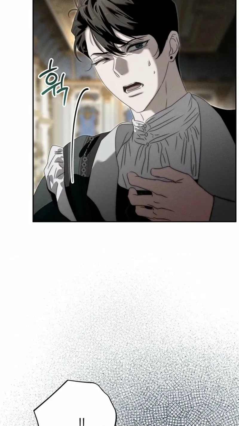 Regarding Things That Have Not Happened Chapter 6 page 90