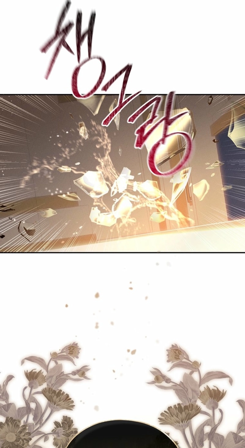Regarding Things That Have Not Happened Chapter 1 page 86
