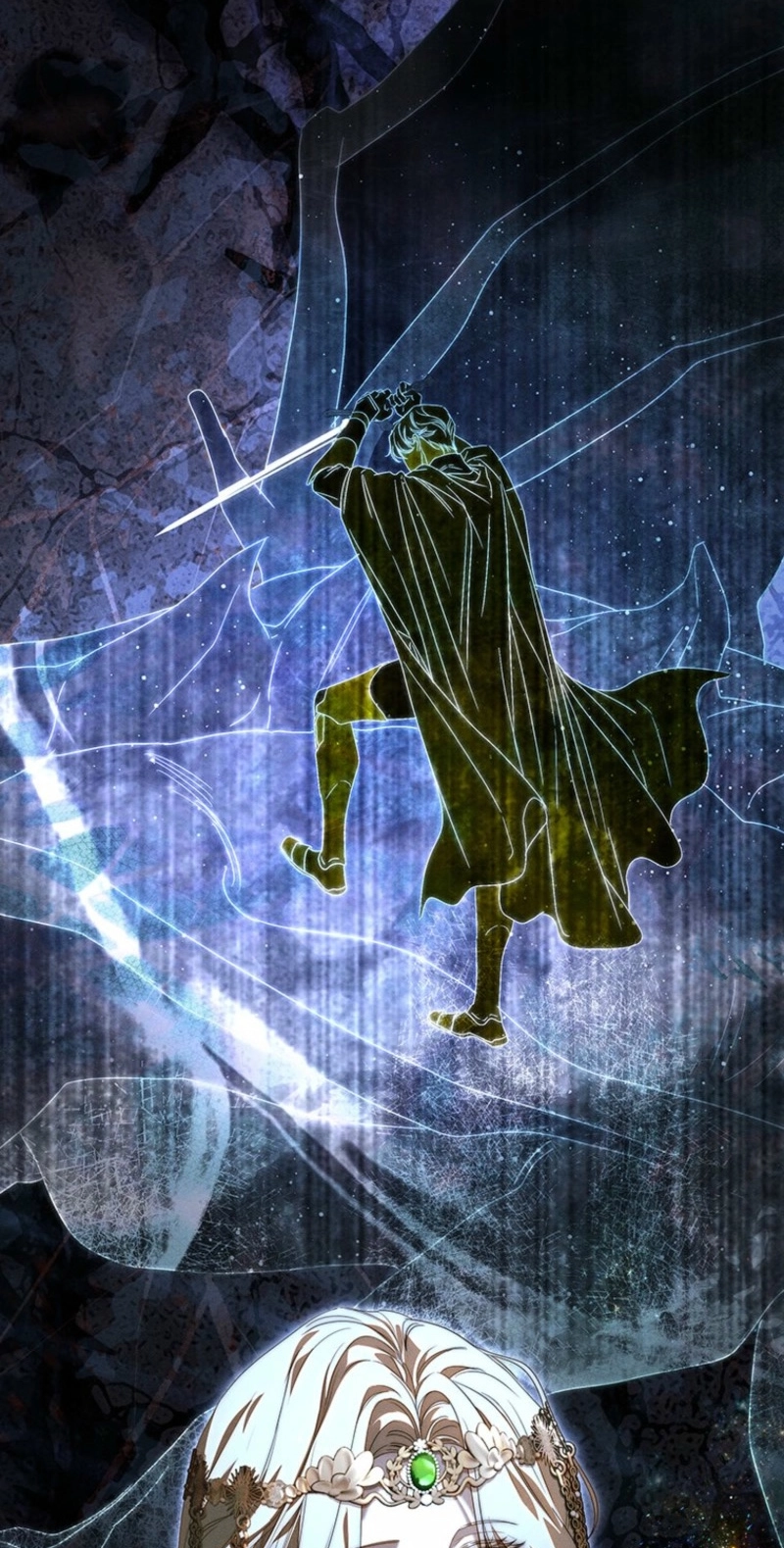 Regarding Things That Have Not Happened Chapter 12 page 57