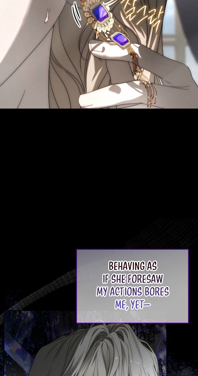 Regarding Things That Have Not Happened Chapter 12 page 75