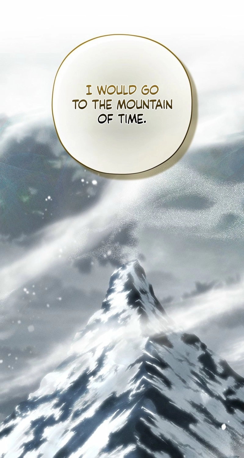Regarding Things That Have Not Happened Chapter 1 page 123