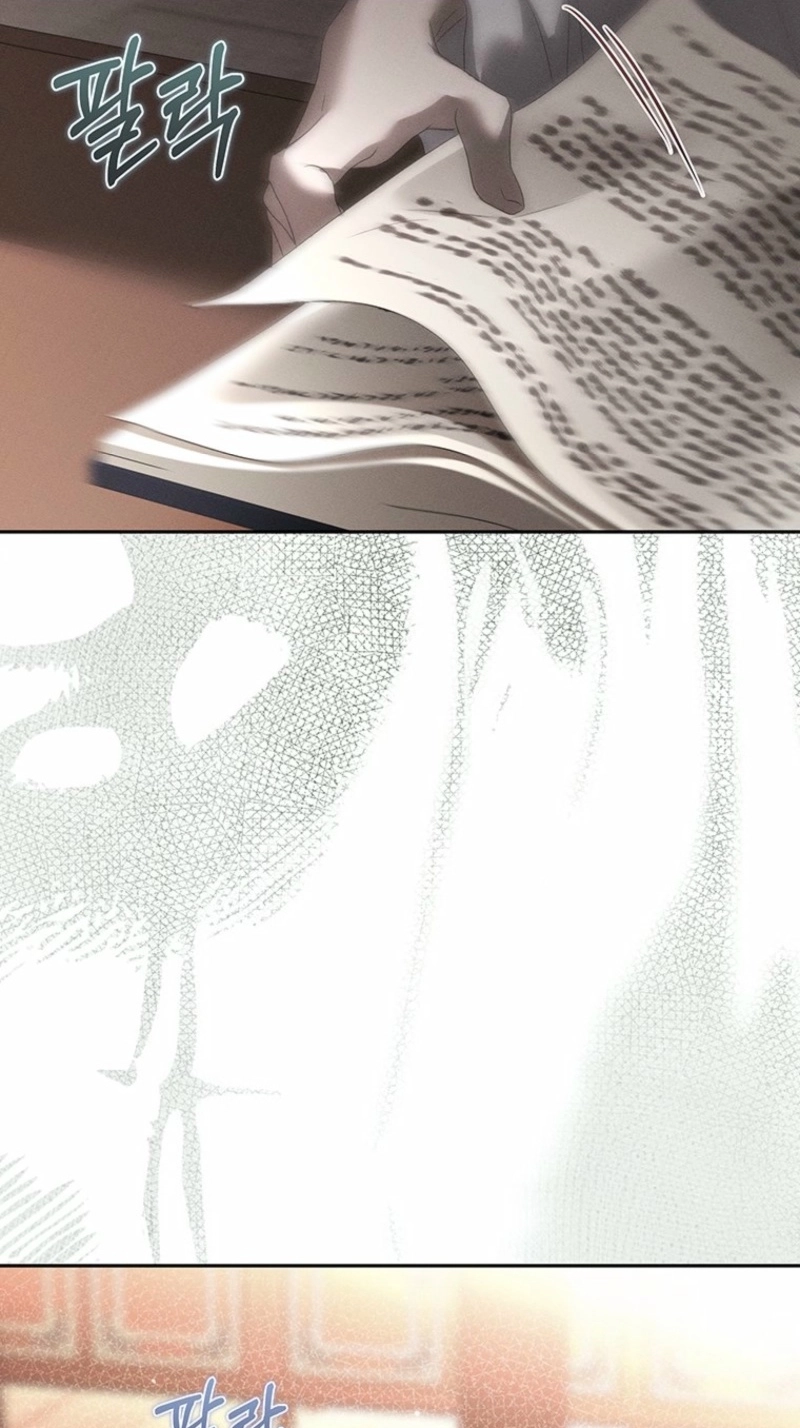 Regarding Things That Have Not Happened Chapter 13 page 66