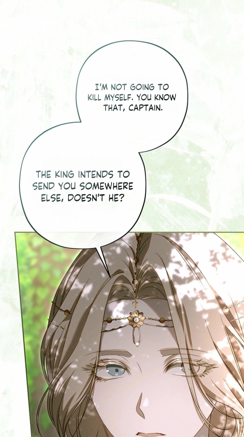 Regarding Things That Have Not Happened Chapter 14 page 9