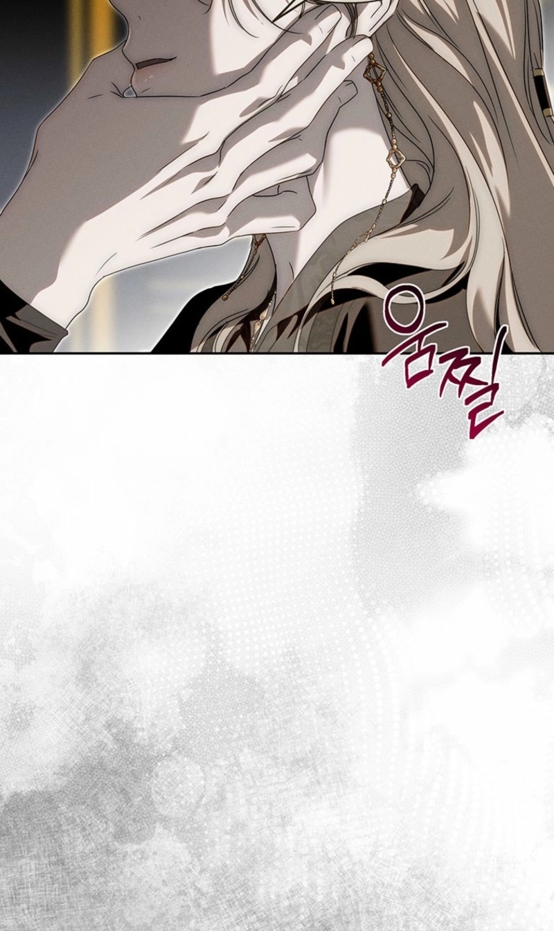 Regarding Things That Have Not Happened Chapter 13 page 49