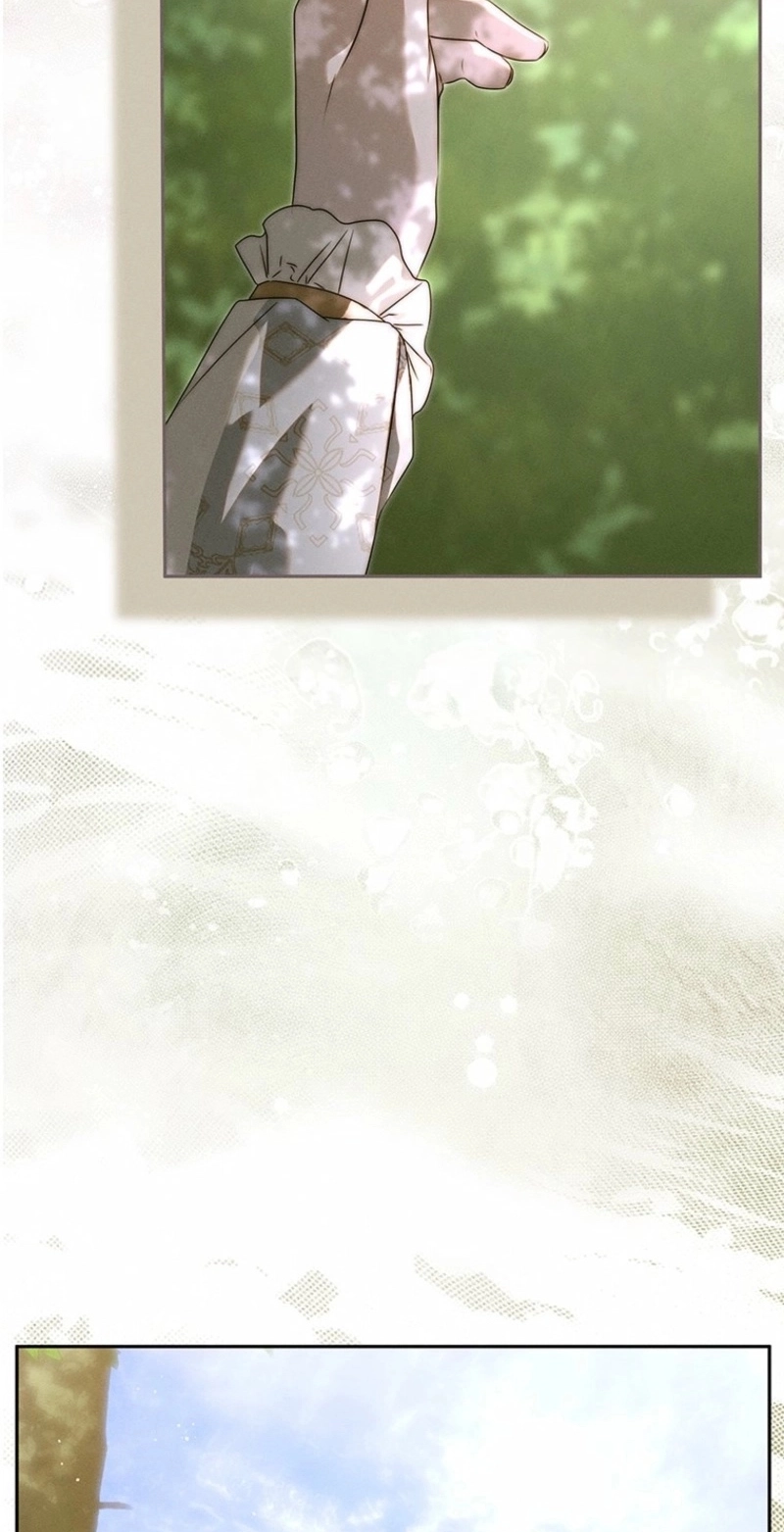 Regarding Things That Have Not Happened Chapter 14 page 17