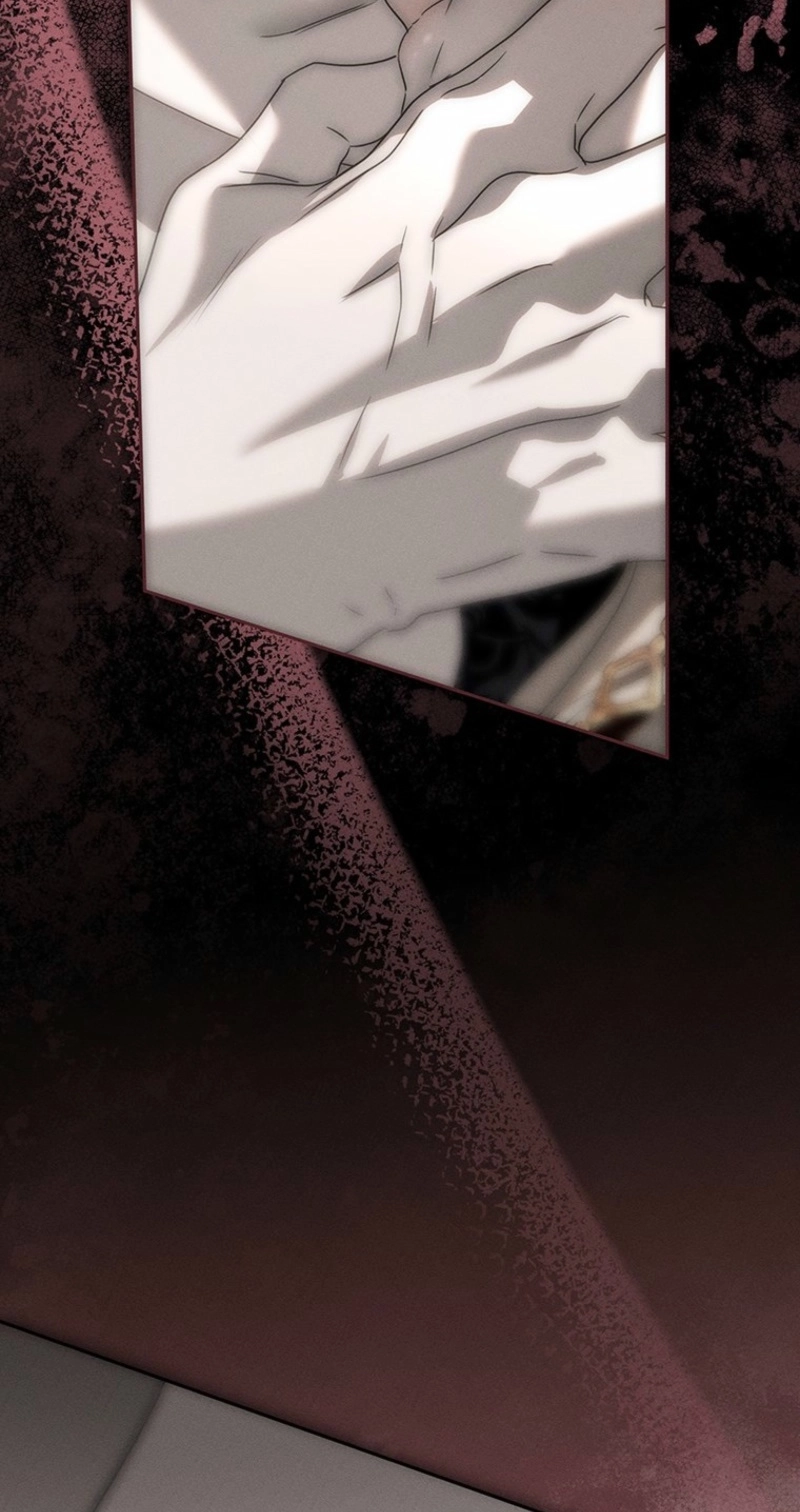 Regarding Things That Have Not Happened Chapter 13 page 44