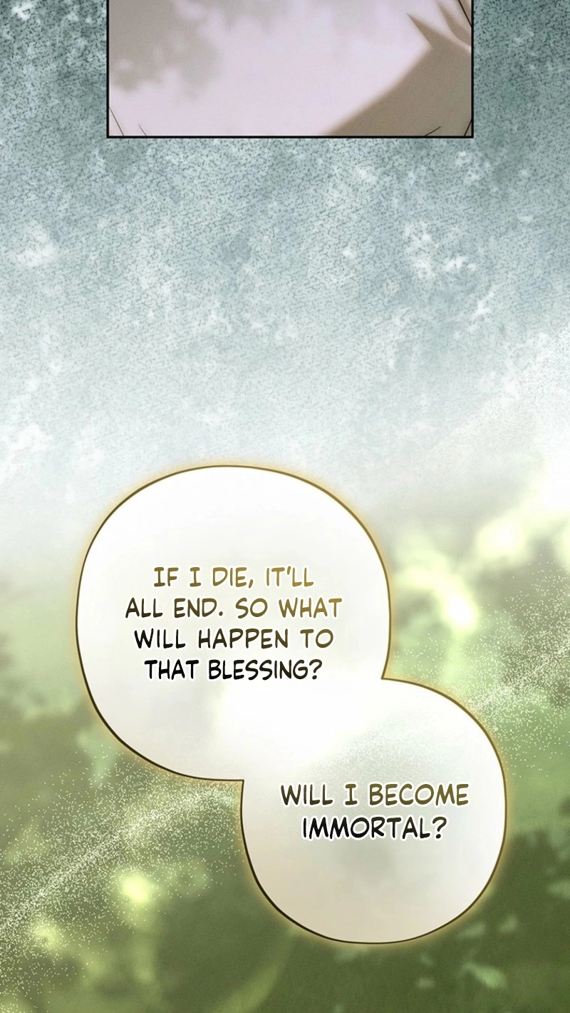Regarding Things That Have Not Happened Chapter 14 page 23