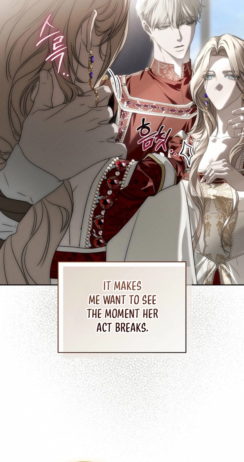 Regarding Things That Have Not Happened Chapter 12 page 77