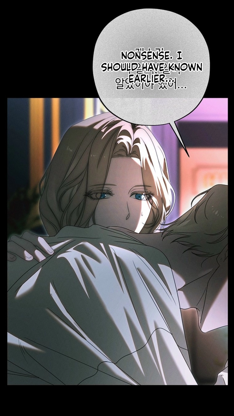 Regarding Things That Have Not Happened Chapter 13 page 84