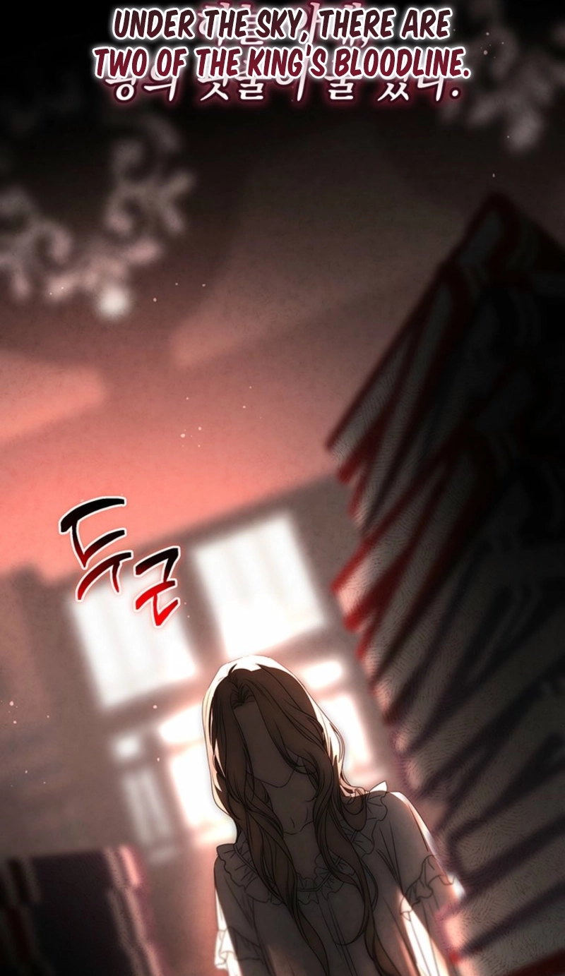 Regarding Things That Have Not Happened Chapter 13 page 86