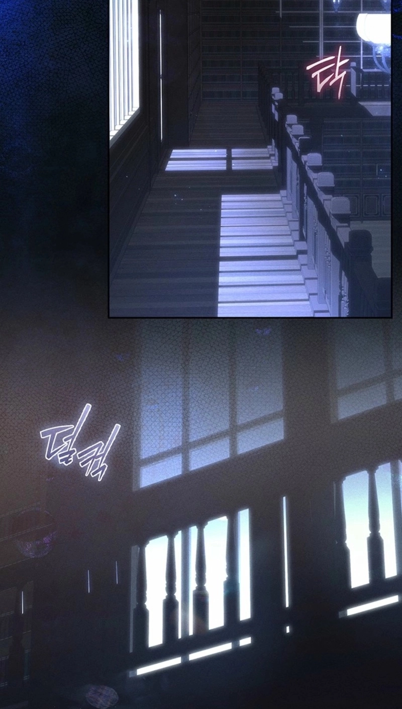 Regarding Things That Have Not Happened Chapter 14 page 38