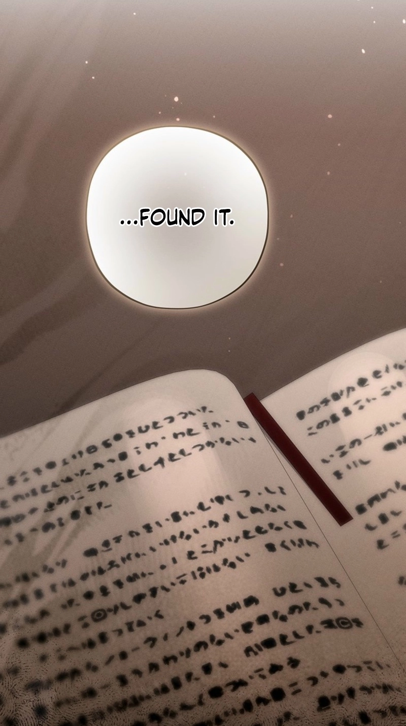 Regarding Things That Have Not Happened Chapter 13 page 69