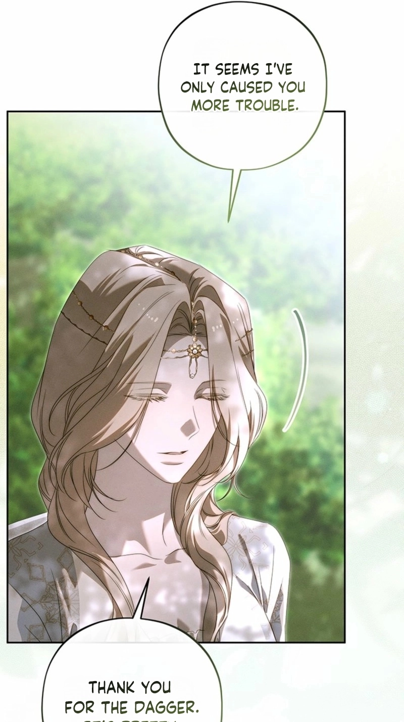 Regarding Things That Have Not Happened Chapter 14 page 27