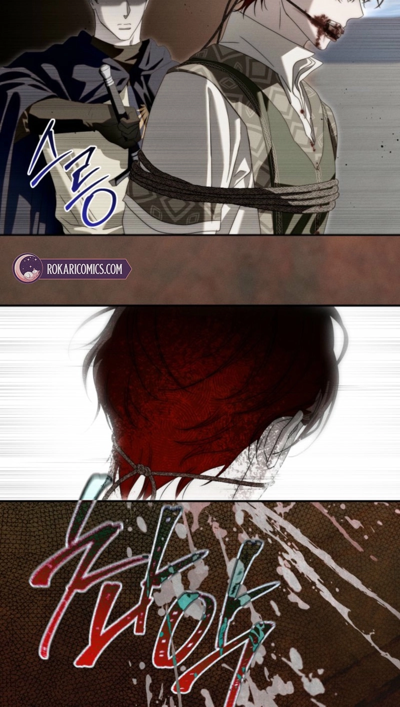 Regarding Things That Have Not Happened Chapter 12 page 115