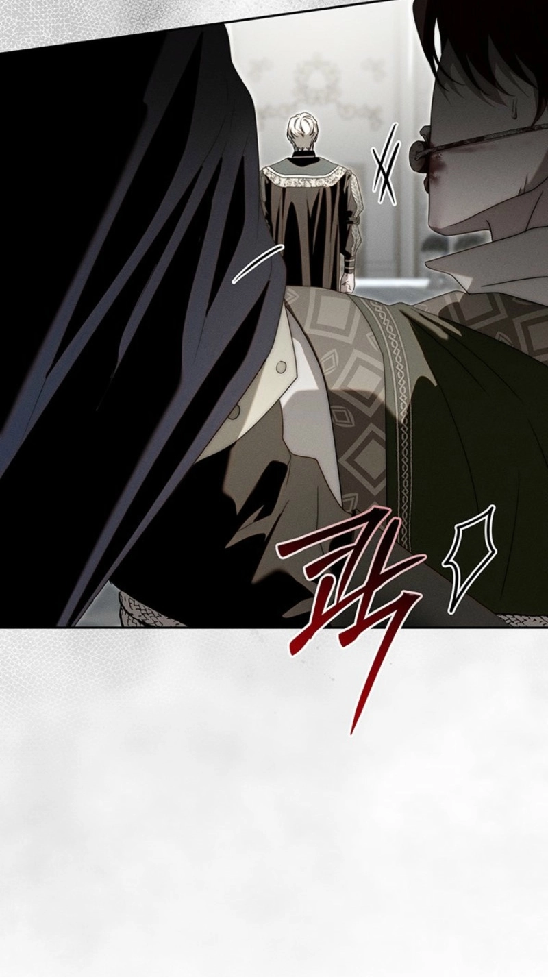 Regarding Things That Have Not Happened Chapter 12 page 109