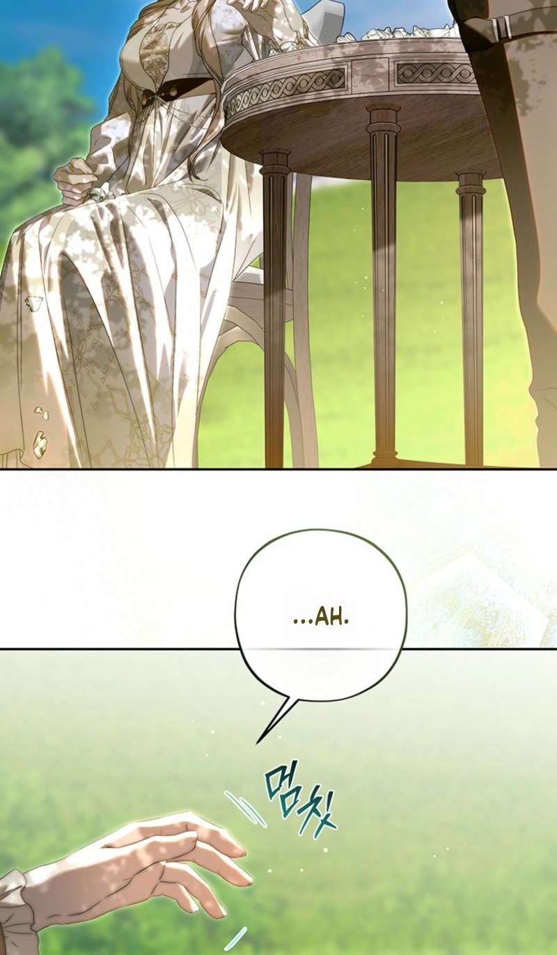 Regarding Things That Have Not Happened Chapter 13 page 101