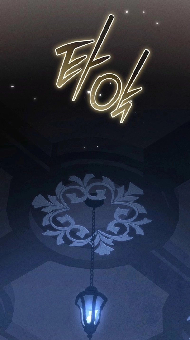 Regarding Things That Have Not Happened Chapter 14 page 51