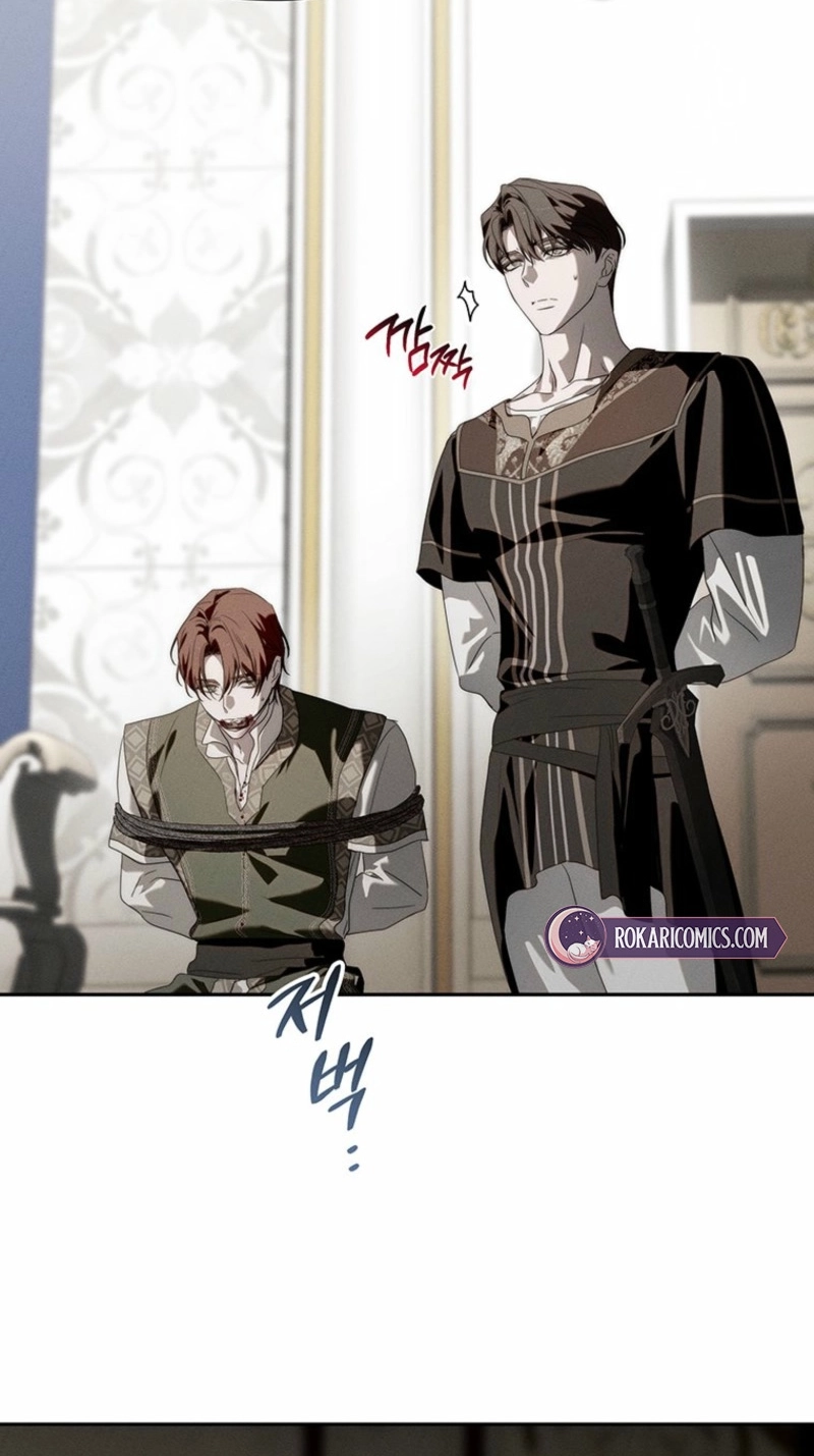 Regarding Things That Have Not Happened Chapter 12 page 105