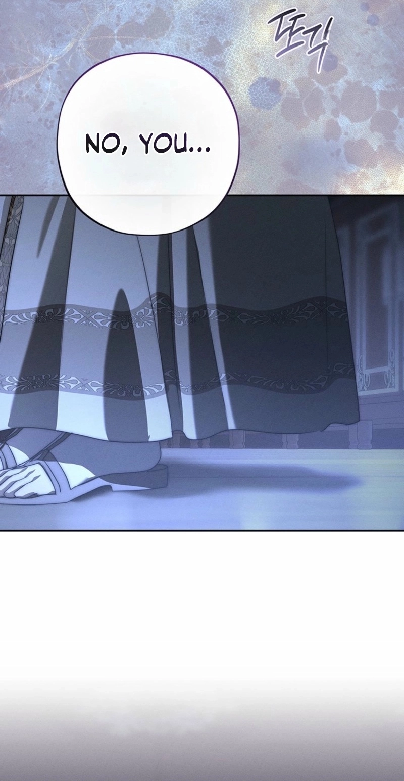 Regarding Things That Have Not Happened Chapter 14 page 62