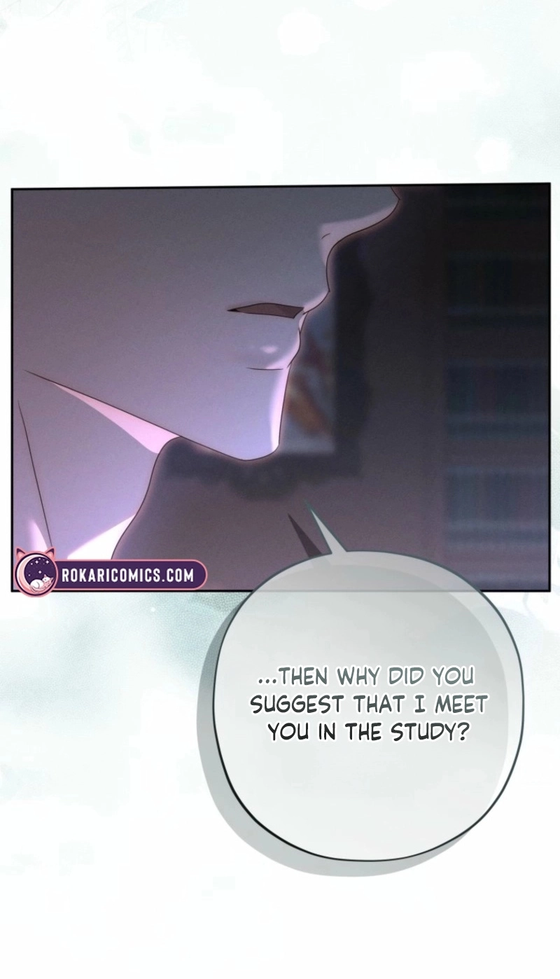Regarding Things That Have Not Happened Chapter 14 page 59