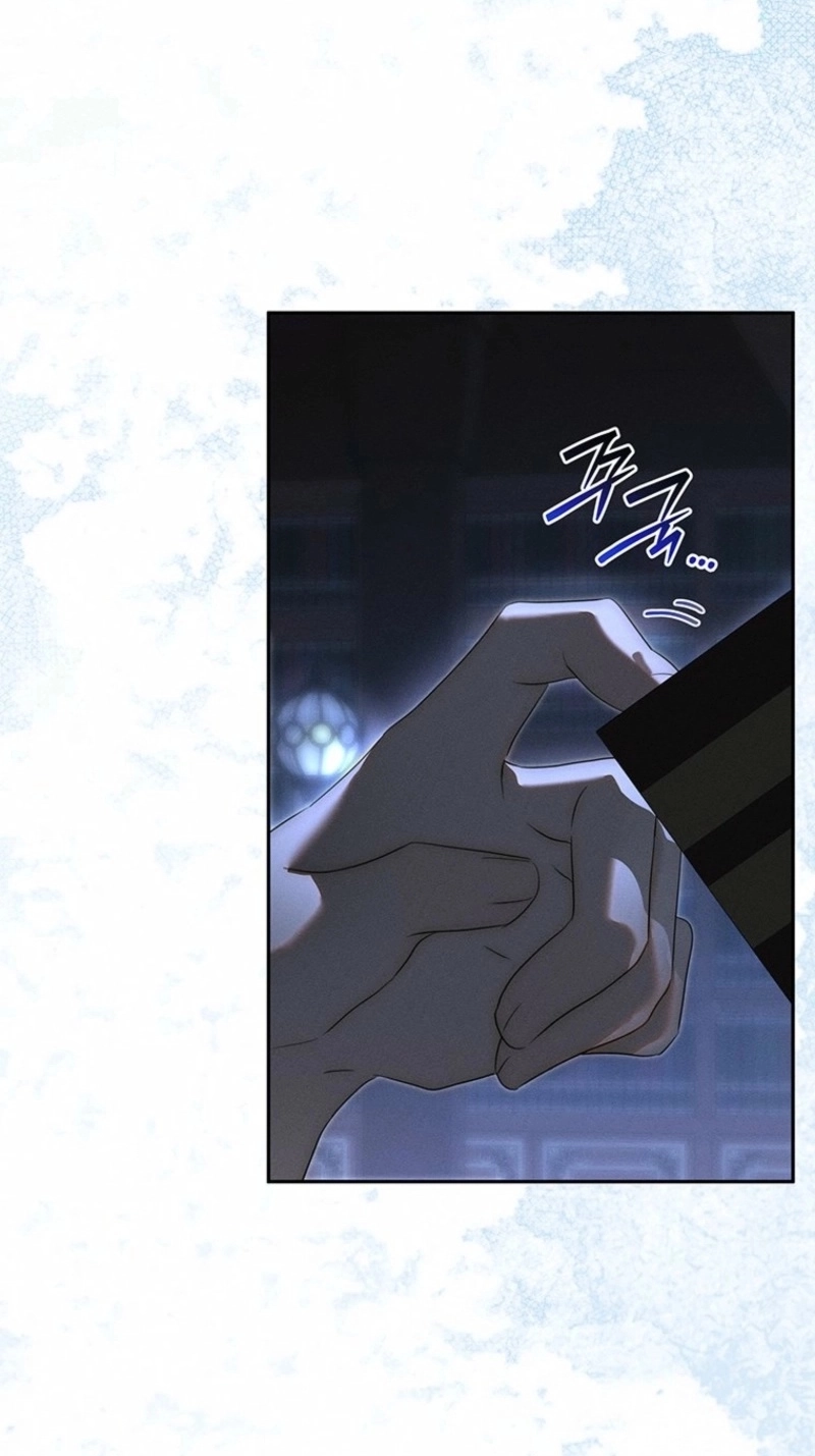 Regarding Things That Have Not Happened Chapter 14 page 48