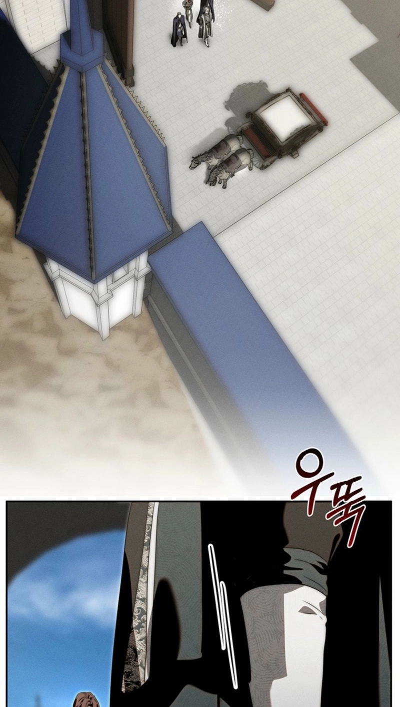 Regarding Things That Have Not Happened Chapter 12 page 113