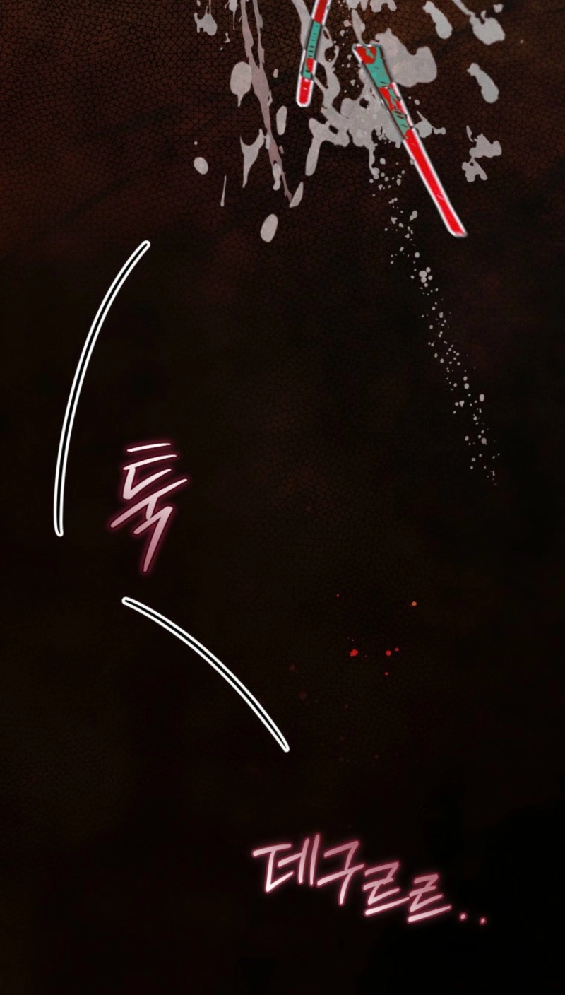 Regarding Things That Have Not Happened Chapter 12 page 116