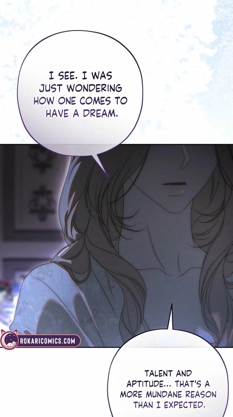 Regarding Things That Have Not Happened Chapter 14 page 49