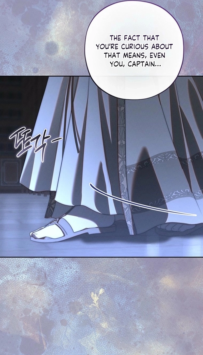 Regarding Things That Have Not Happened Chapter 14 page 61