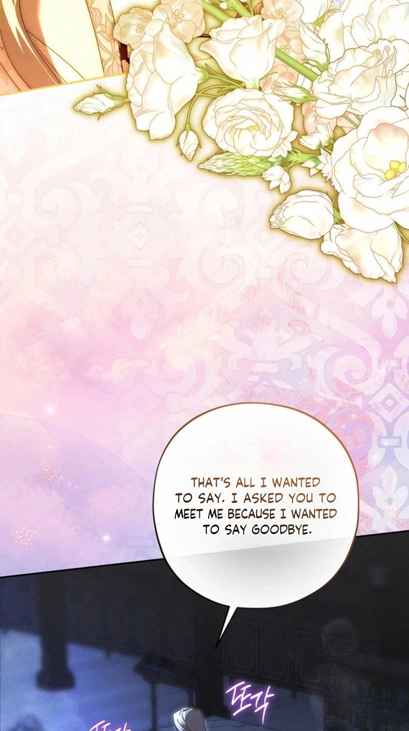 Regarding Things That Have Not Happened Chapter 14 page 81