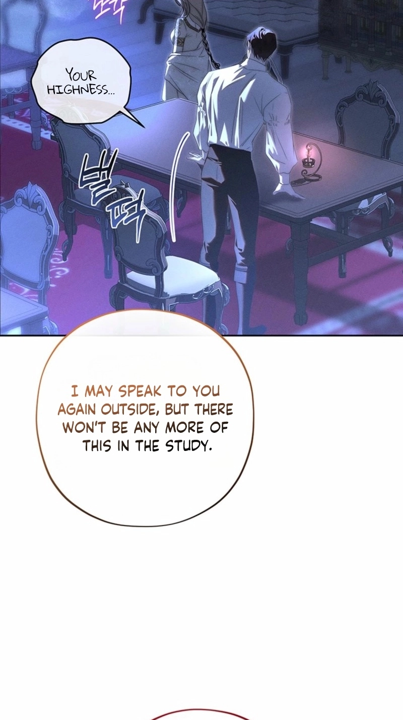 Regarding Things That Have Not Happened Chapter 14 page 82