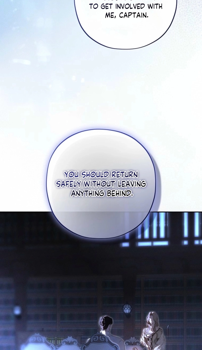 Regarding Things That Have Not Happened Chapter 14 page 75