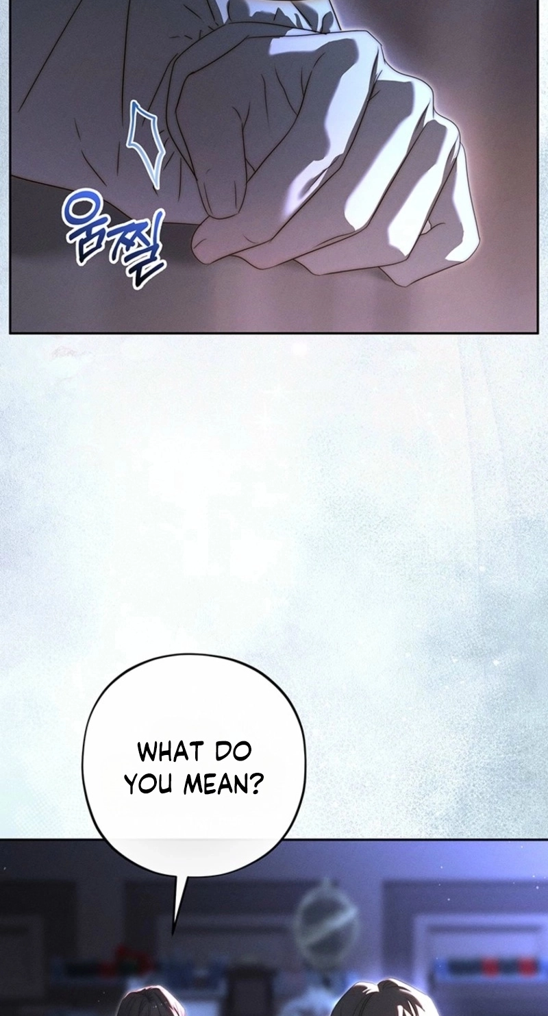 Regarding Things That Have Not Happened Chapter 14 page 72
