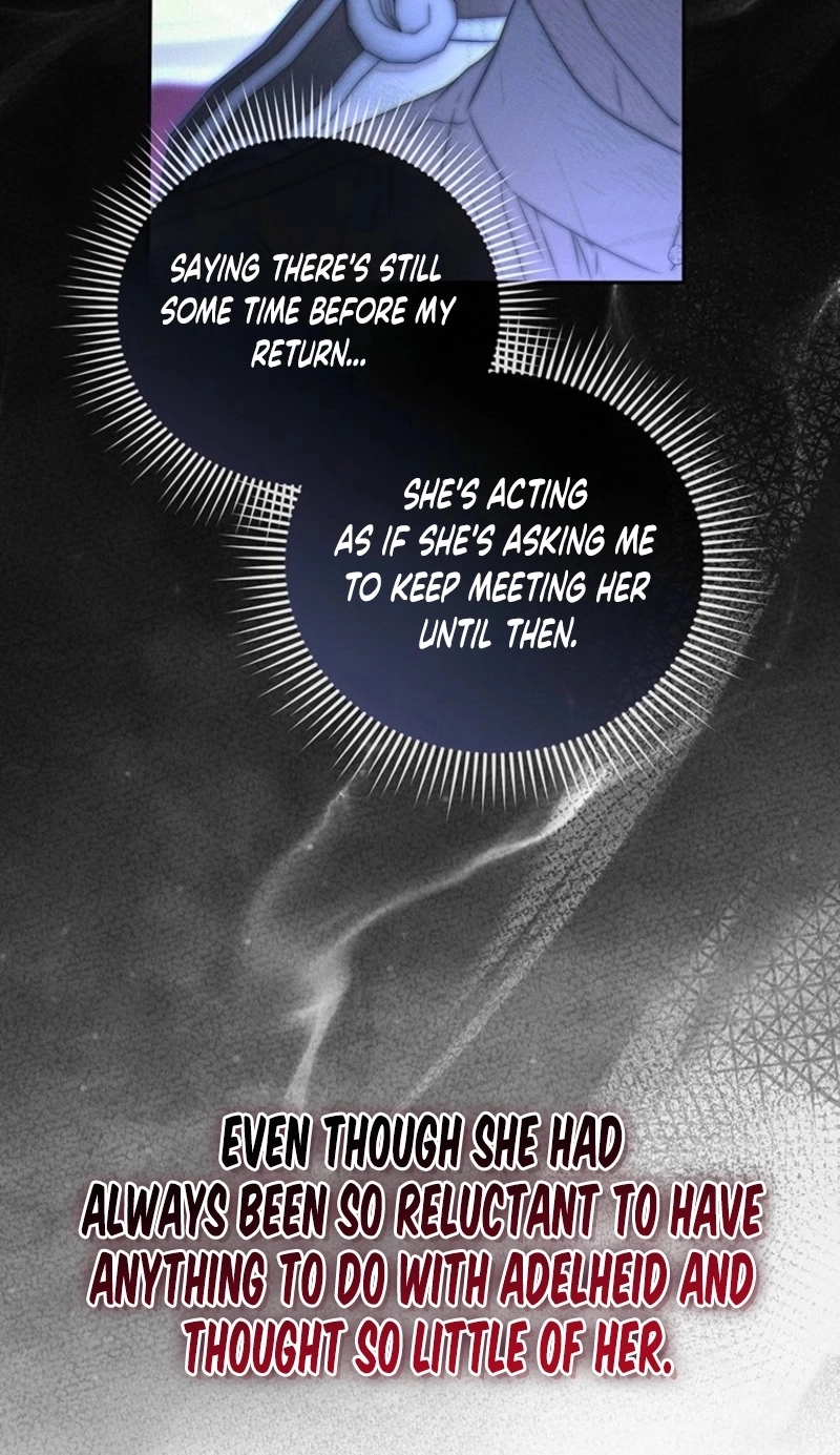 Regarding Things That Have Not Happened Chapter 14 page 77
