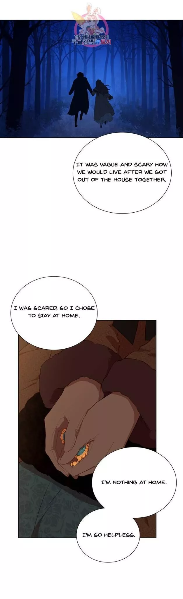 The Blood Of Madam Giselle Chapter 35 page 29