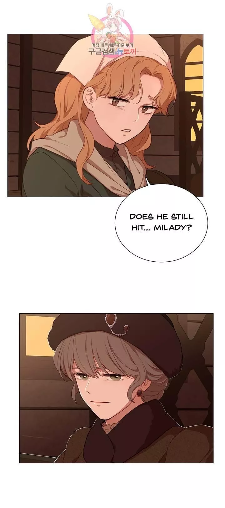The Blood Of Madam Giselle Chapter 35 page 25