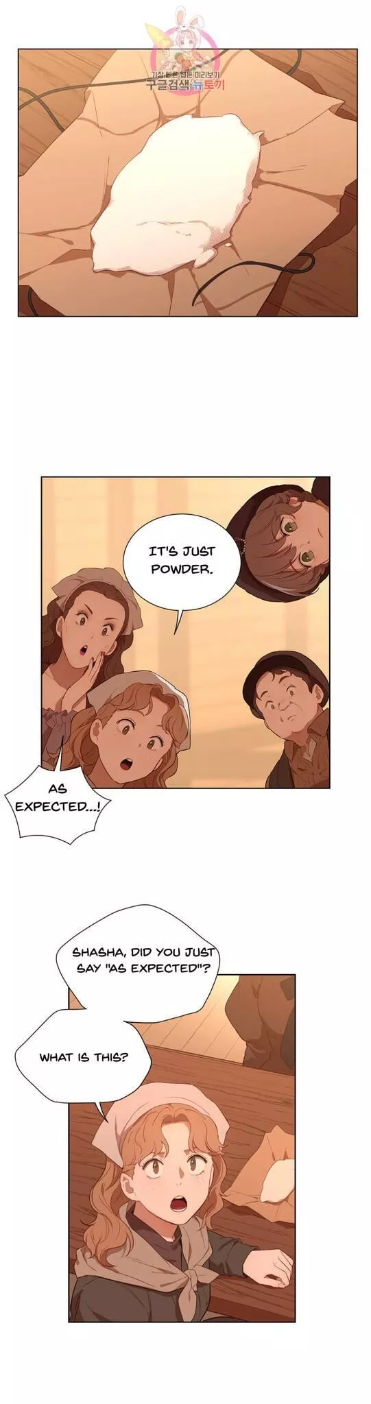 The Blood Of Madam Giselle Chapter 36 page 5