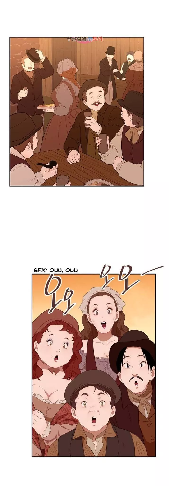 The Blood Of Madam Giselle Chapter 35 page 34