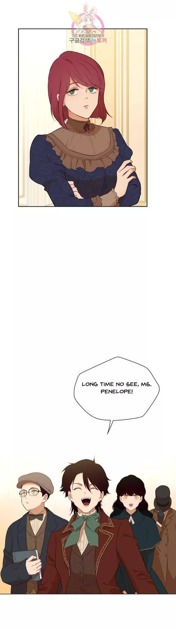 The Blood Of Madam Giselle Chapter 36 page 25